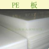 ���߷���������ϩ���_ģ�����߷���������ϩ��