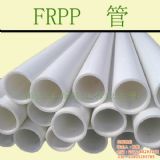 FRPP��,FRPP�܏S��ֱ��,FRPP�ܼ�ȫ�׹���,�L���