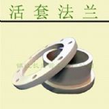 HDPE�|�h ���ܶȾ���ϩ�|�h ���׷��m ��90 DN80