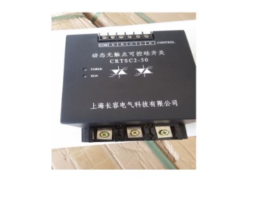 �o�|�c�ɿع��_�P