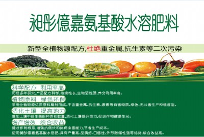 ������ˮ�ܷ���