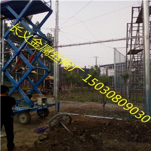 �ؑc���P��K�W 䓽z�K�W��