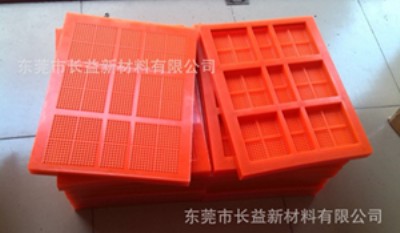 �L��۰����Y��ă�(y��u)�c