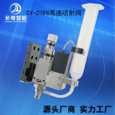 ���ه����ycy988�и�ճ�ȷǽ��|ʽ���䇊�c(di��n)�y