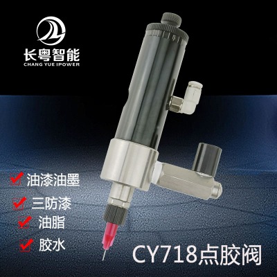 cy718С�������ܿ����c�z�yԴ�^���S�����L������