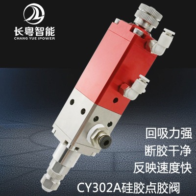 ���ܻ����y�S�Һ����L������