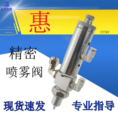 �����L�����܏S��ֱ���c�z�y����С�F�����F�ycy787