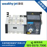 �����p�Դ gld-160/4 ���x���p�Դ �Ԅ��D�Q�_�P