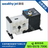 160a/4�p�Դ�Ԅ��D�Q �|�����C �p�Դ�Ԅ��D�Q�_�P