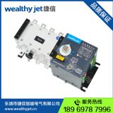 �S��ֱ�N ���x���p�Դ�Ԅ��D�Q�_�P ˹�����p�Դ 100a3