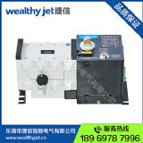 gld-100/4p�p�Դ�Ԅ��ГQ�_�P ����һ�w�p�Դ�D�Q�_