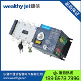 �p�Դֱ�N �D�Q�p�Դ 100a�p�Դ�Ԅ��D�Q�_�P �|�����C