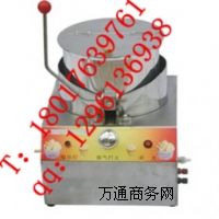 �������ȼ�������Ա��׻��C�O���������I���׻��C���P䓱��׻��C