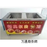 �Ϻ�ȼ��u�L���u�tȫ�Ԅ�ȼ��u�L���u�t�O�����œu�L���u�t��r