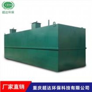 mbr����һ�w����ˮ̎���O(sh��)��S��