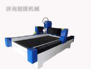 �S�ҹ���ʯ�ĵ�̙C|����ʯ�ĵ�̙C|ʯ�ĸ����̙C