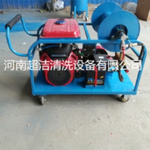 �����ܵ��܏�500mm���¹ܵ���ϴ�C