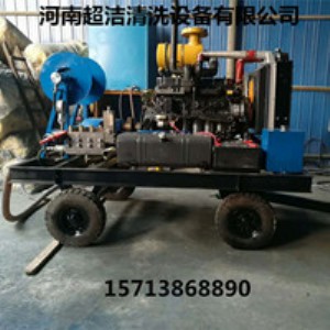 �����ܵ���ͨ��ϴ�C(j��)