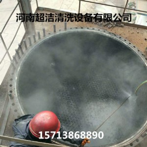 �Q�����ܵ���ϴ�C(j��)