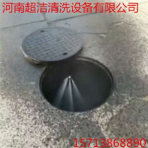 ���������ܵ���ϴ�C