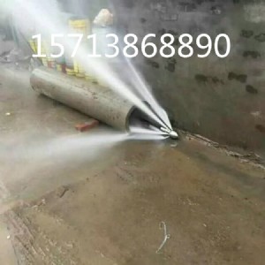 ������ϴ�܏�500mm���¹ܵ���ͨ��ϴ�C