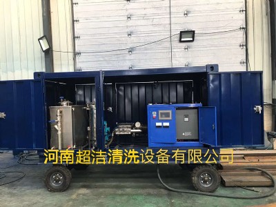 �������һ����S�Q�����ܵ���ϴ�C