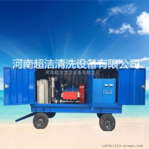 ����700kg�����S���I���߉���ϴ�C