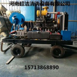 cj-17028��������ˮ�ܵ���ͨ��ϴ�C