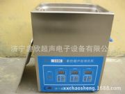 �S��ֱ���������ܳ�����ϴ�C ������ Ó�� ���x �黯 ����