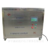 ֱ��ȫ�Ԅӳ�����ϴ�Cxc-200az ������ϴ�C ����