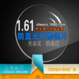 1.60���{��๦��ȫ���RƬ 360�h���R ҕ�����ؘ�֬�RƬ