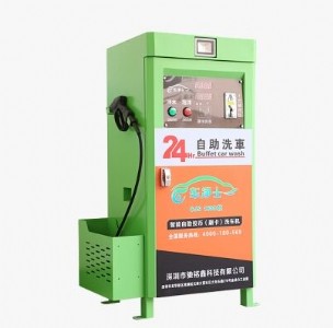 �v������ϴ܇(ch��)�C(j��)���b��(ch��ng)��|��������ϴ܇(ch��)�C(j��)Ʒ�����а�