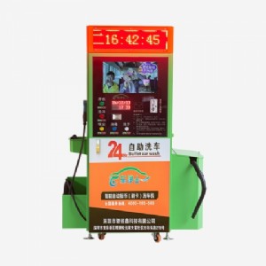 ����֪��΢������ϴ܇�CƷ������|�V�|΢������ϴ܇�C