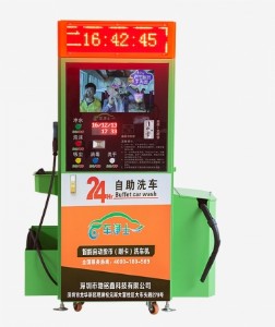 �������½�������ϴ܇�C�ᣬ�½���������ϴ܇�C��ǰ;��