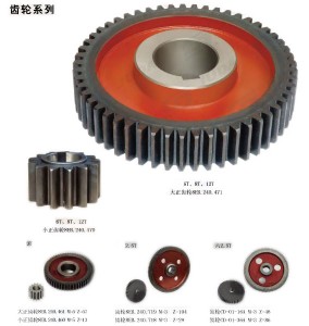 늙C܇�X݆�ж����X���I(y��)���a늙C܇�X݆�ЏS��