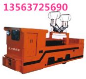 14��늙C܇��r ����14늙C�ܾ�ʽ׃�l�{��늙C܇