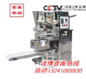 С����әC�����ֹ�ȫ�Ԅ���әC