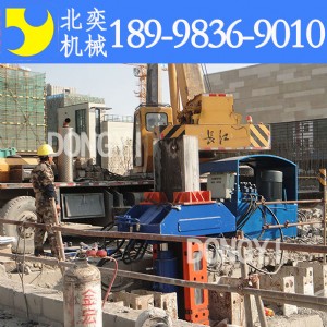 �¿�h���Һ���Θ��C(j��)