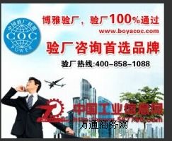 ����chicos�S��Ӗ��ɽchicos�S�o��