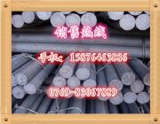 15crmor�������|(zh��)15mnvb���W����