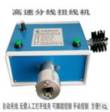 �S�����N ���ٷ־�Ť���C �x�����־�Ť���C �Ԅӷ־�Ť���C