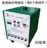 �S�ҹ��� 6��-2�� ���پ��ĺ��әC ���ٶ��Ӻ��әC �c���C 늺��C