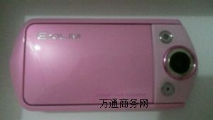 �����ػݹ�����������޹�²ݷۿ����WTR350S