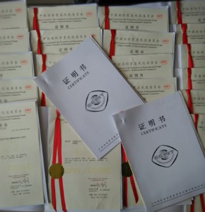 �k������͢�I�I�����I�^�w����ʲô��̎