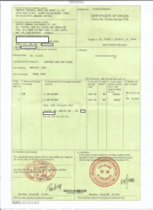 ���n�a���C����˼��ʲô��