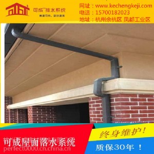 �ؑc��Ʒ��� �ܜϏS��ֱ�N