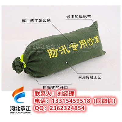 �ӱ��н�_��Ѵ����ɳ��_���U������Ѵɳ��