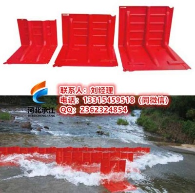 �ӱ��н�_�M��ʽ�����_��ˮ��_�������