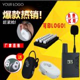 �WУ�����v��ϵ�yͬ���g�Z���O��