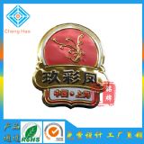 ����S�N�� Ʒ������܇���N�������S���w����